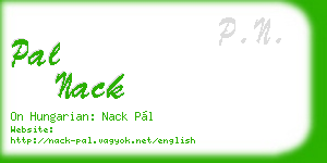 pal nack business card